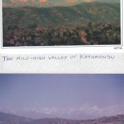 1996 Kathmandu Valley